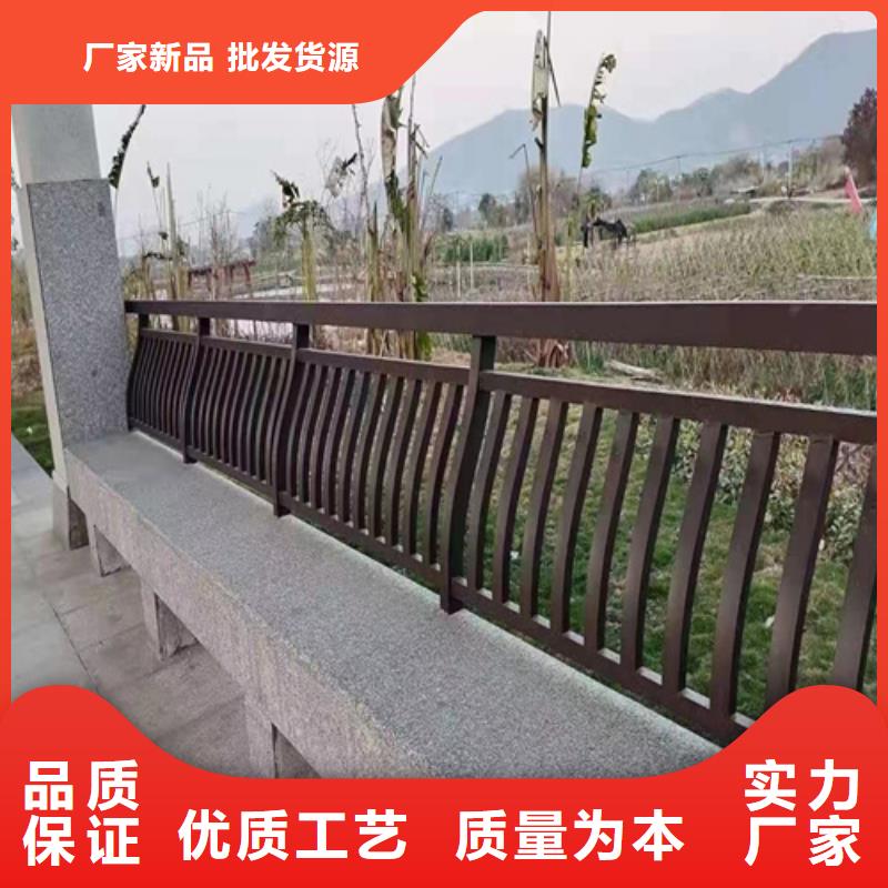 防撞护栏_不锈钢桥梁护栏供应采购多家仓库发货