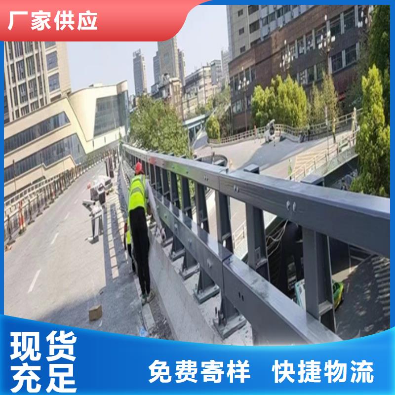 防撞护栏_【镀锌静电喷塑护栏管厂家】厂家品控严格当地经销商