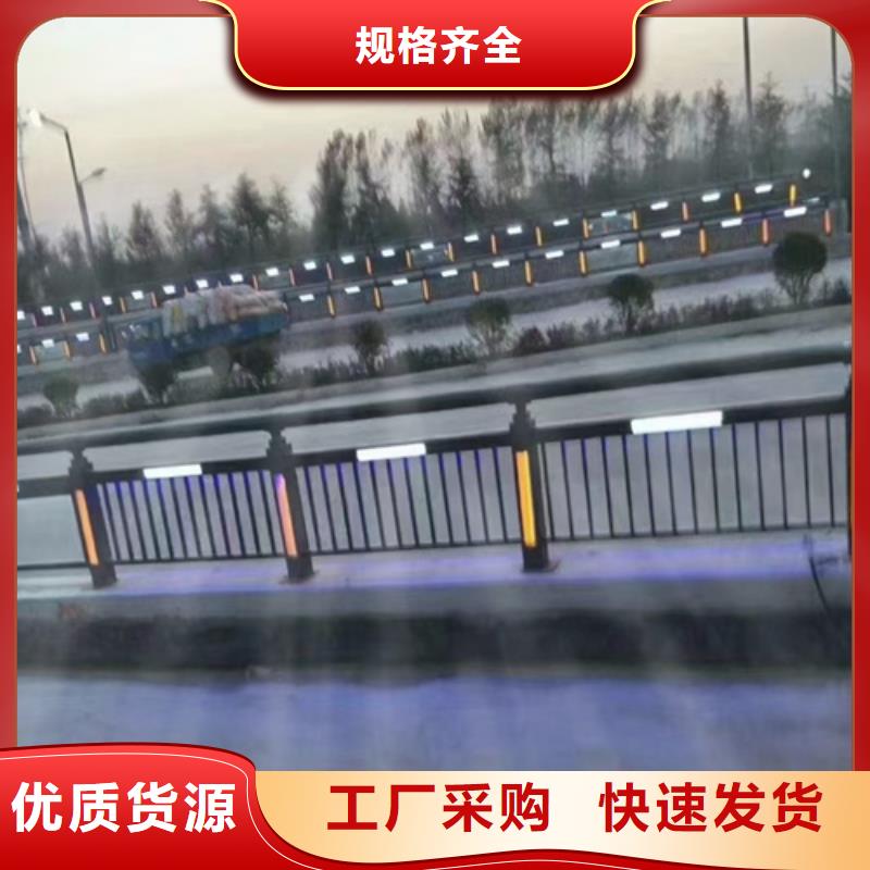 防撞护栏复合管防撞栏杆用途广泛好产品价格低