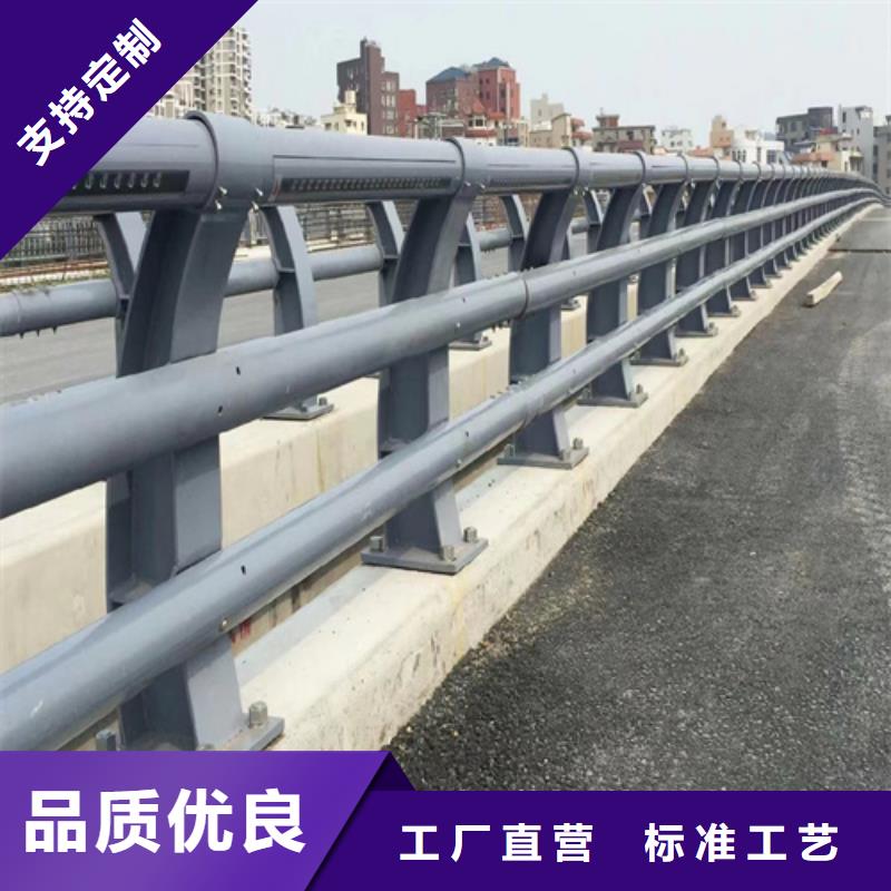 防撞护栏桥梁防撞栏杆采购匠心工艺