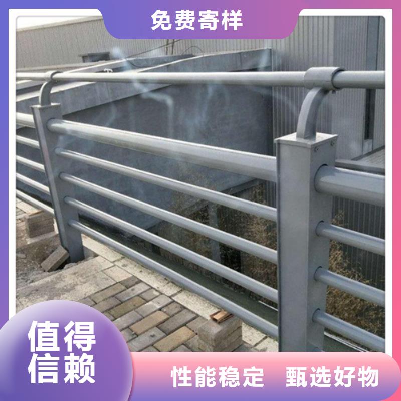 防撞护栏方管防撞护栏应用领域品质卓越