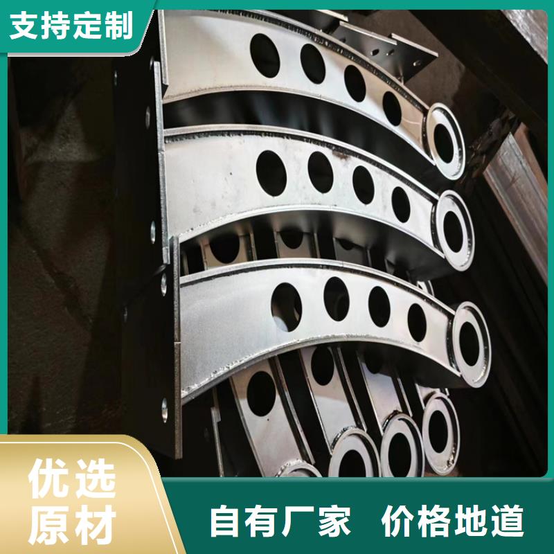 防撞护栏-不锈钢复合管桥梁护栏原料层层筛选支持定制