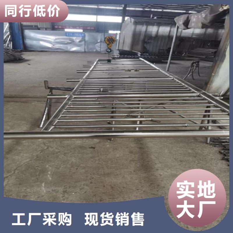 不锈钢复合管护栏【不锈钢复合管栏杆】现货供应库存充足