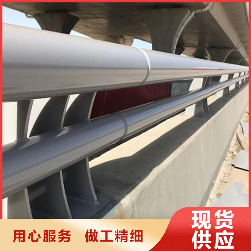 【不锈钢复合管护栏】防撞护栏立柱厂家发货及时本地公司