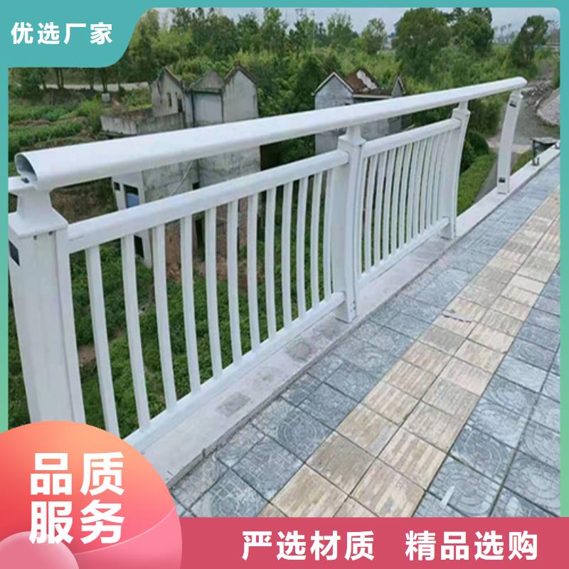 【不锈钢复合管护栏】灯光防撞护栏标准工艺售后服务完善