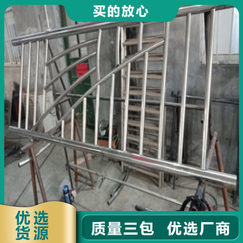 不锈钢复合管护栏不锈钢桥梁护栏原厂制造出货及时