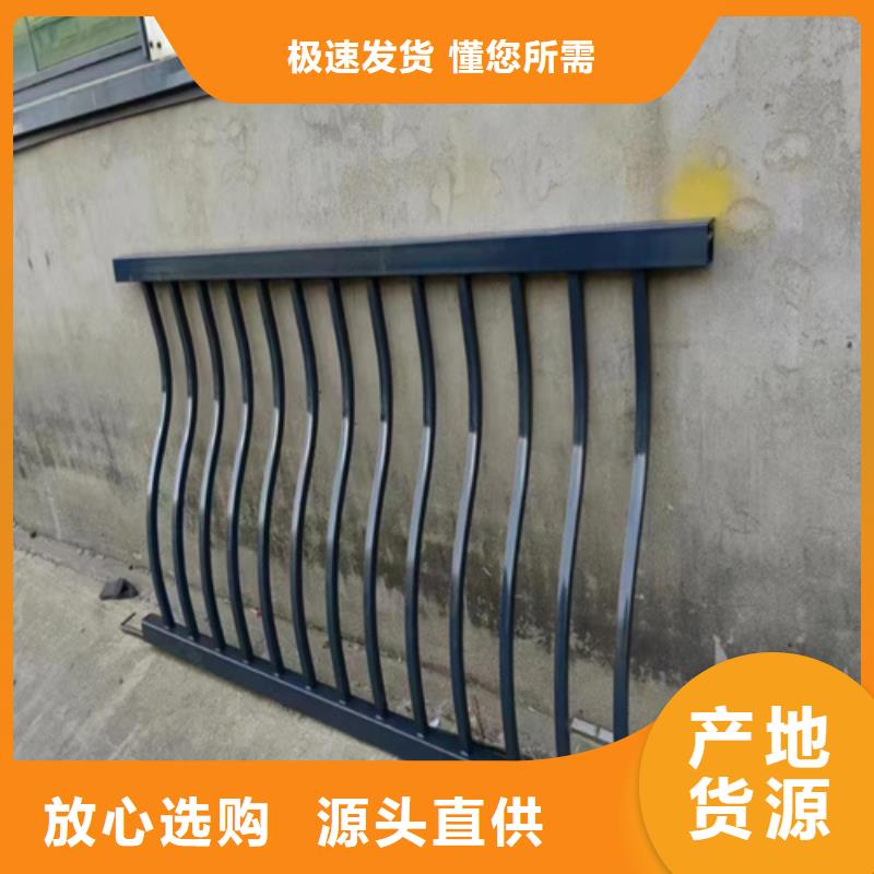 不锈钢复合管护栏_q345防撞钢护栏您想要的我们都有当地公司