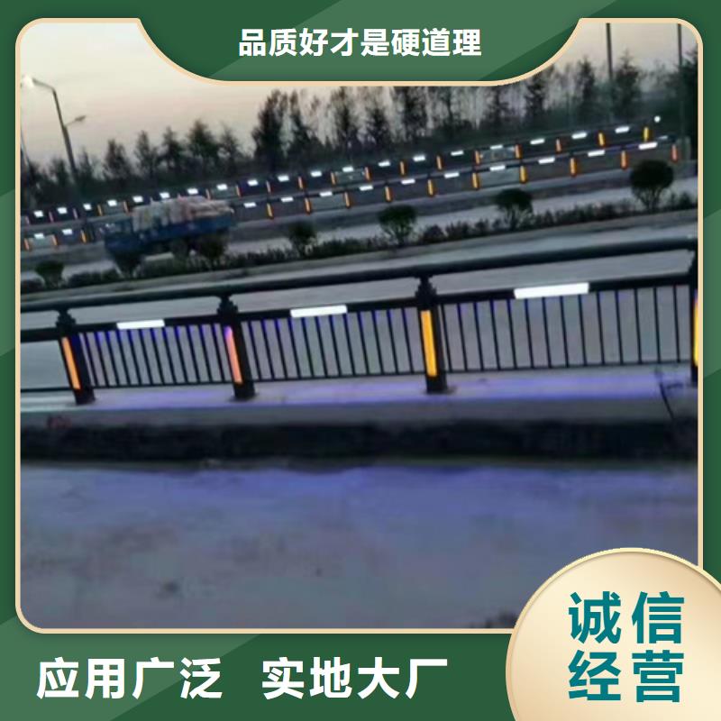 【不锈钢复合管护栏木纹转印护栏一个起售】本地生产商