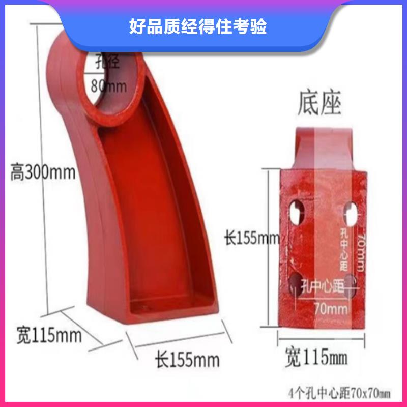 不锈钢复合管护栏景观灯光护栏厂家种类丰富真实拍摄品质可靠