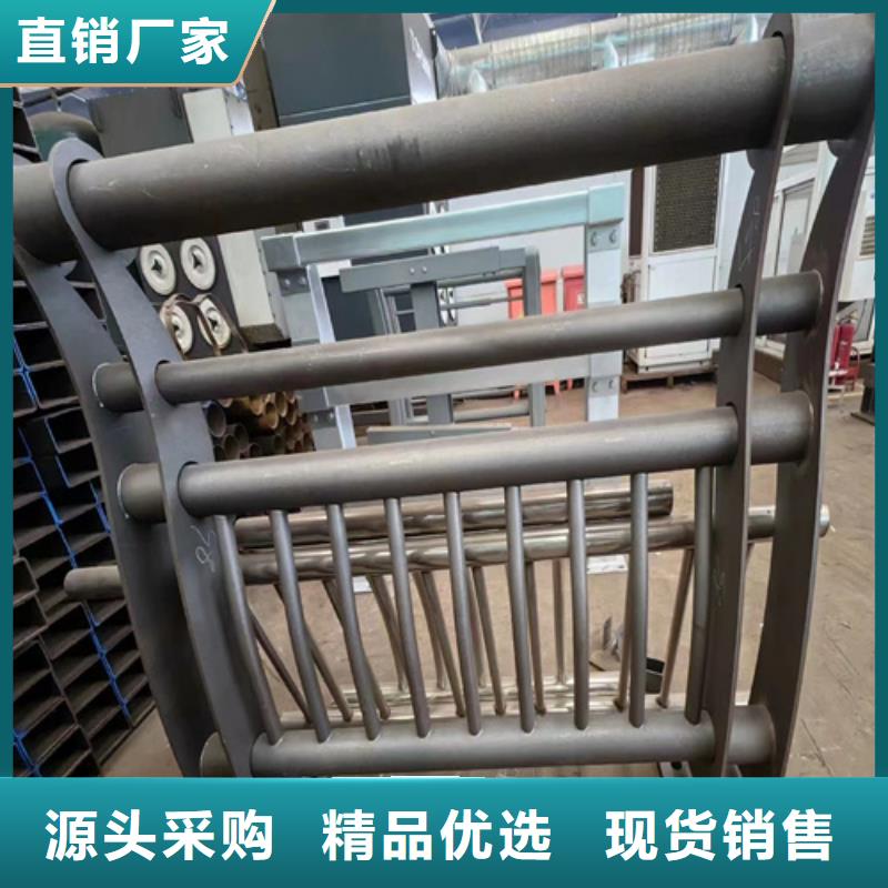 不锈钢复合管护栏碳素复合管详细参数货品齐全