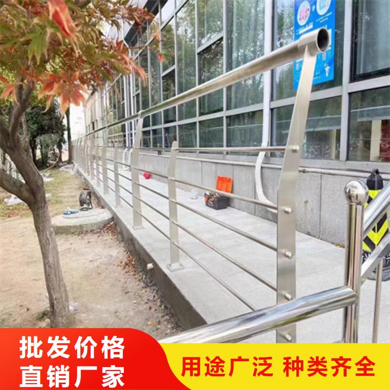 不锈钢桥梁护栏_木纹转印护栏海量库存同城公司