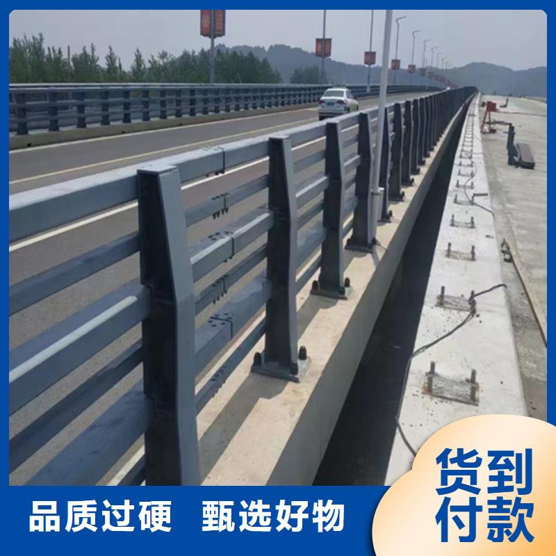 【不锈钢桥梁护栏】市政道路防护栏品质商家厂家售后完善