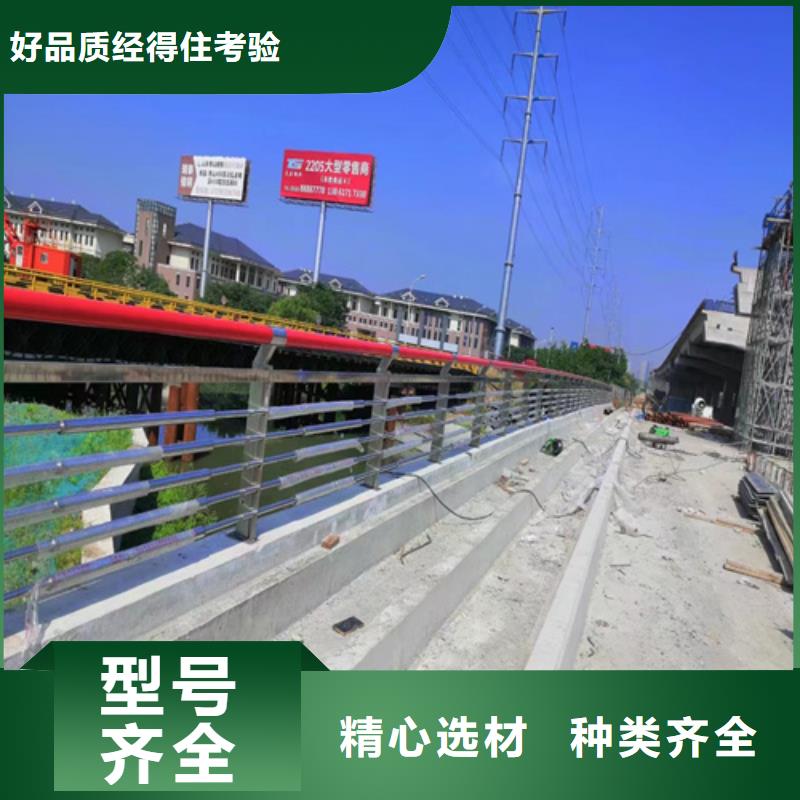 不锈钢桥梁护栏镀锌静电喷塑护栏管质量无忧用心细节