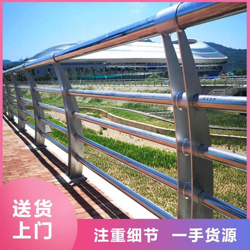 【不锈钢桥梁护栏】_景观灯光护栏厂家优质原料本地服务商
