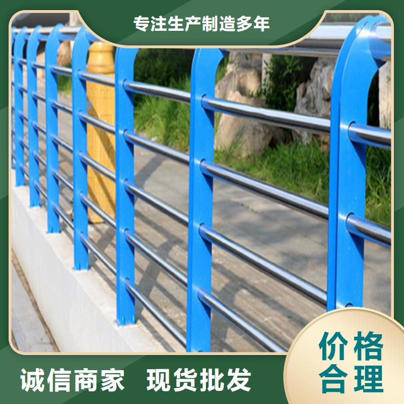 不锈钢桥梁护栏_桥梁防撞护栏厂家质量优价格低详细参数