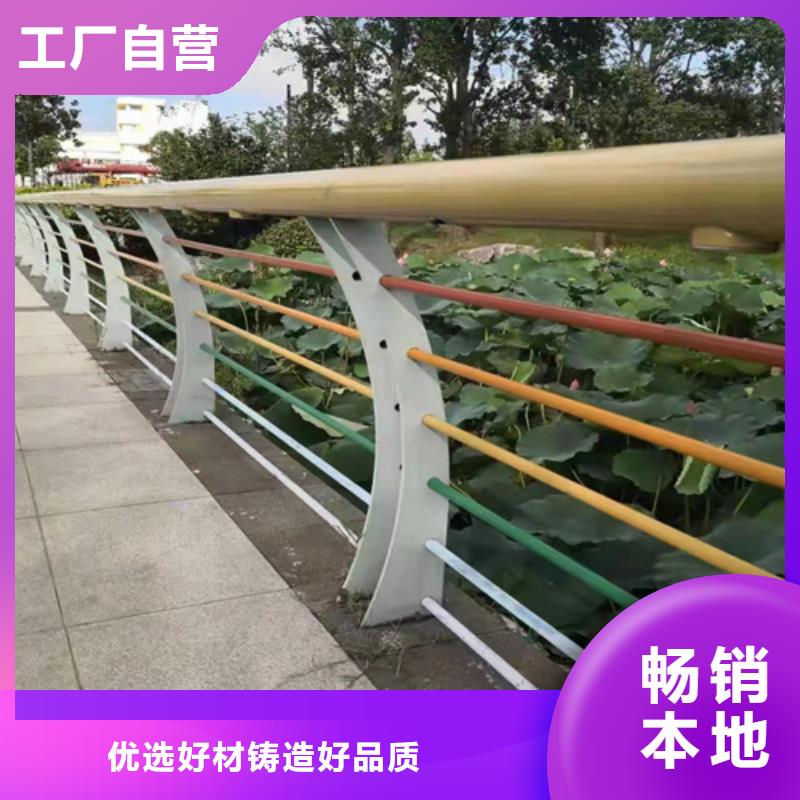 【不锈钢桥梁护栏LED防护栏杆追求品质】品牌专营