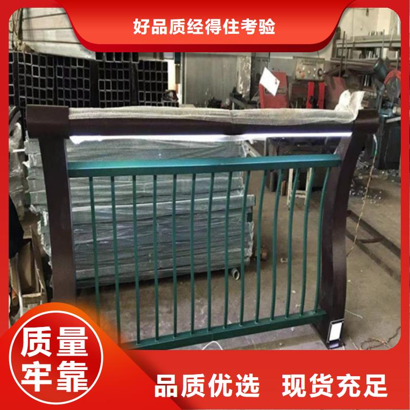 【不锈钢桥梁护栏】不锈钢复合管优选原材我们更专业