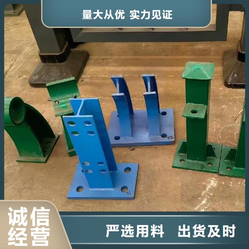 【不锈钢桥梁护栏_景观灯光护栏厂家品质有保障】0中间商差价