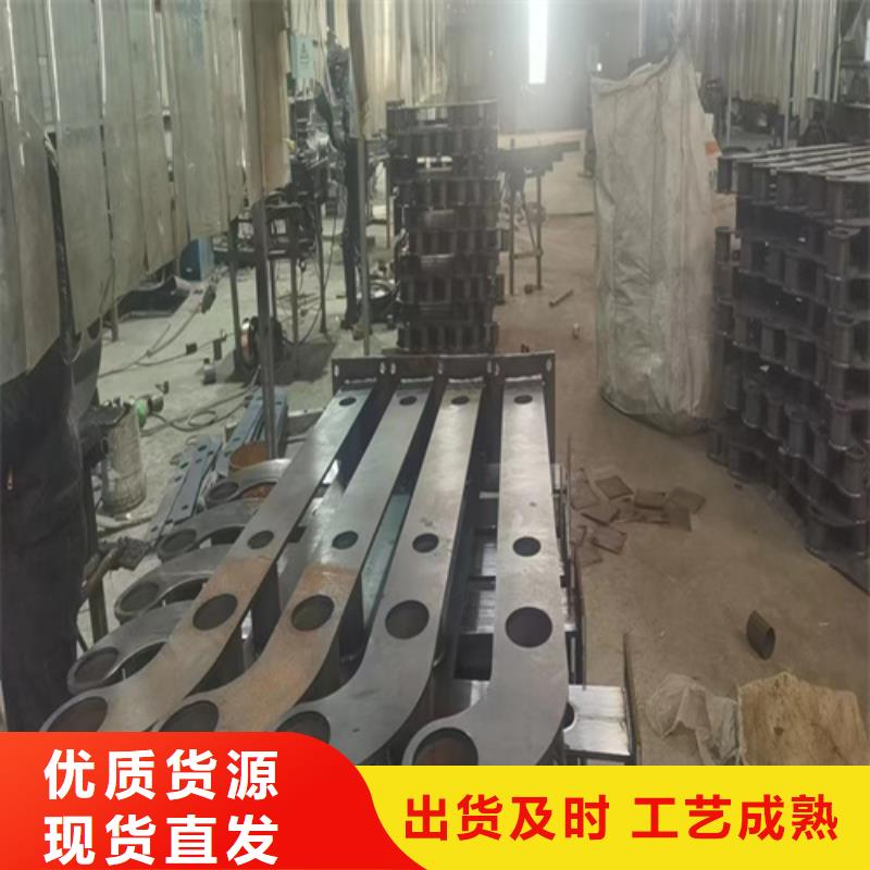 不锈钢钢丝绳护栏不锈钢复合管厂家现货直发按需定做