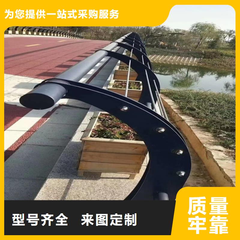 不锈钢钢丝绳护栏碳素复合管厂家用心经营厂家直销货源充足