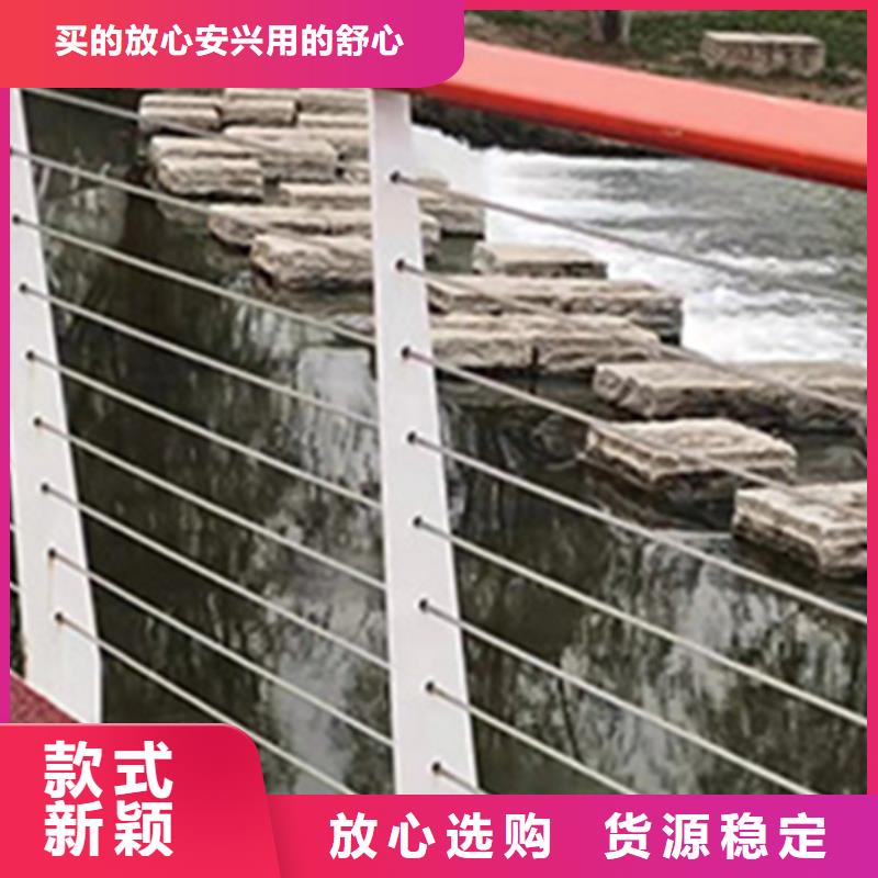 不锈钢钢丝绳护栏,【不锈钢复合管】定制速度快工期短专业生产团队