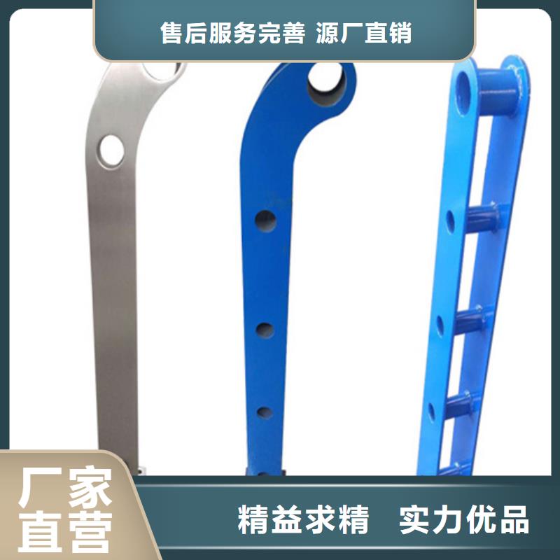 河道护栏-道路隔离护栏品质无所畏惧高性价比