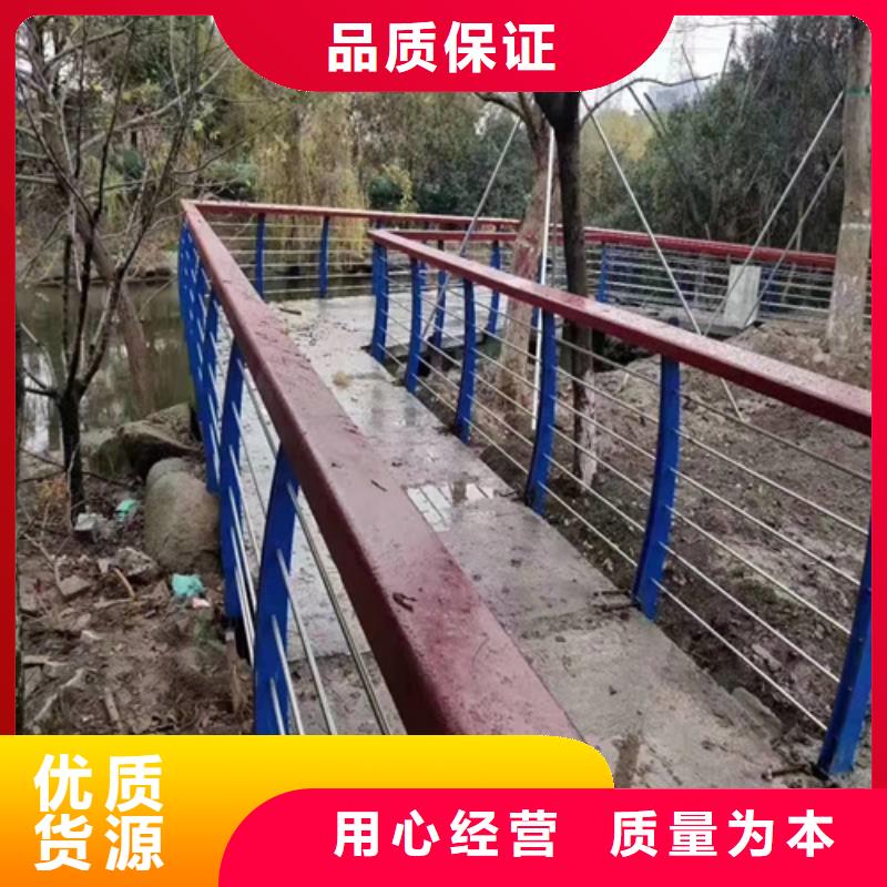 河道护栏q345防撞钢护栏值得买本地公司