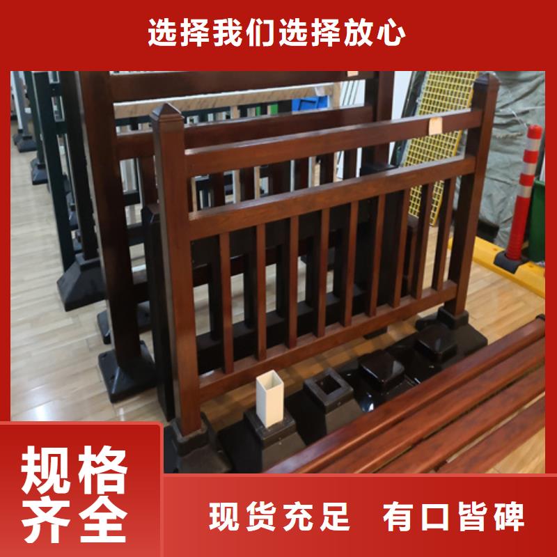 【河道护栏桥梁防撞护栏现货采购】技术先进