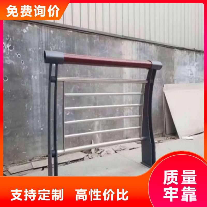 河道护栏镀锌静电喷塑护栏管品质保证当地供应商