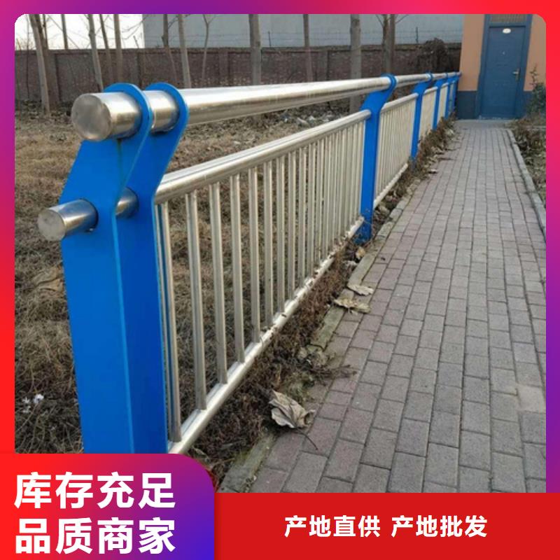 河道护栏木纹转印护栏敢与同行比质量产地工厂