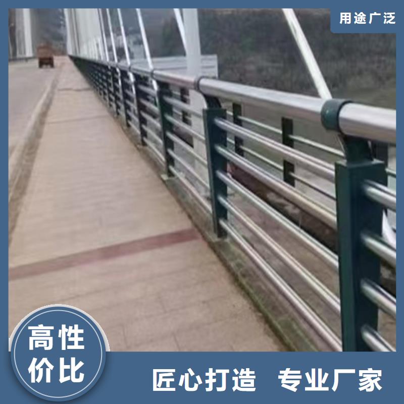 河道护栏【复合管防撞栏杆厂家】严谨工艺品牌企业