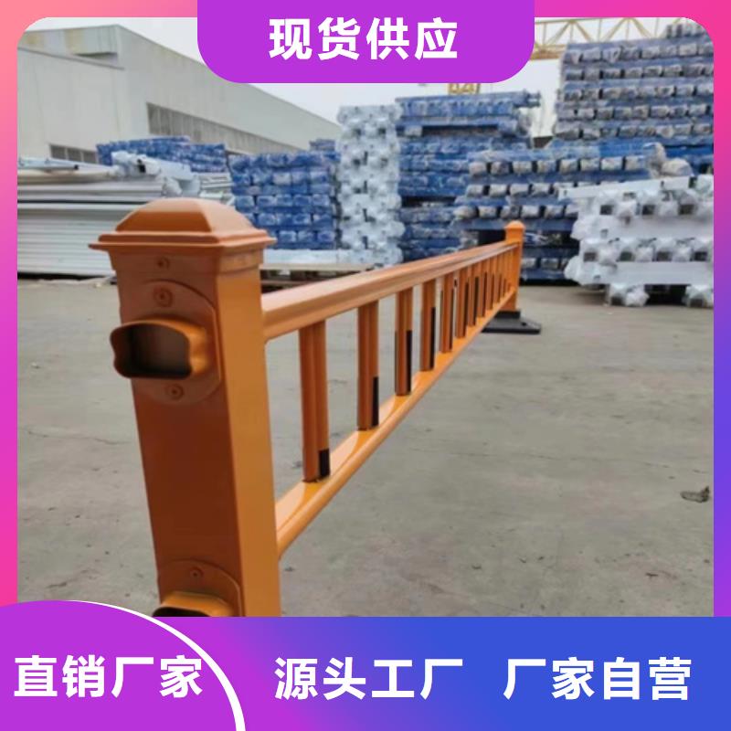 河道护栏,不锈钢复合管精选厂家好货当地生产商