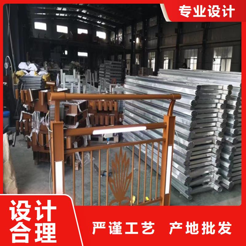 河道护栏【景观灯光护栏厂家】让客户买的放心本地生产商