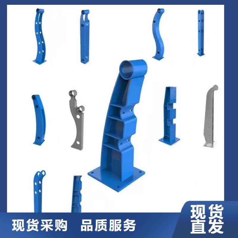 河道护栏-桥梁护栏立柱货源足质量好让客户买的放心
