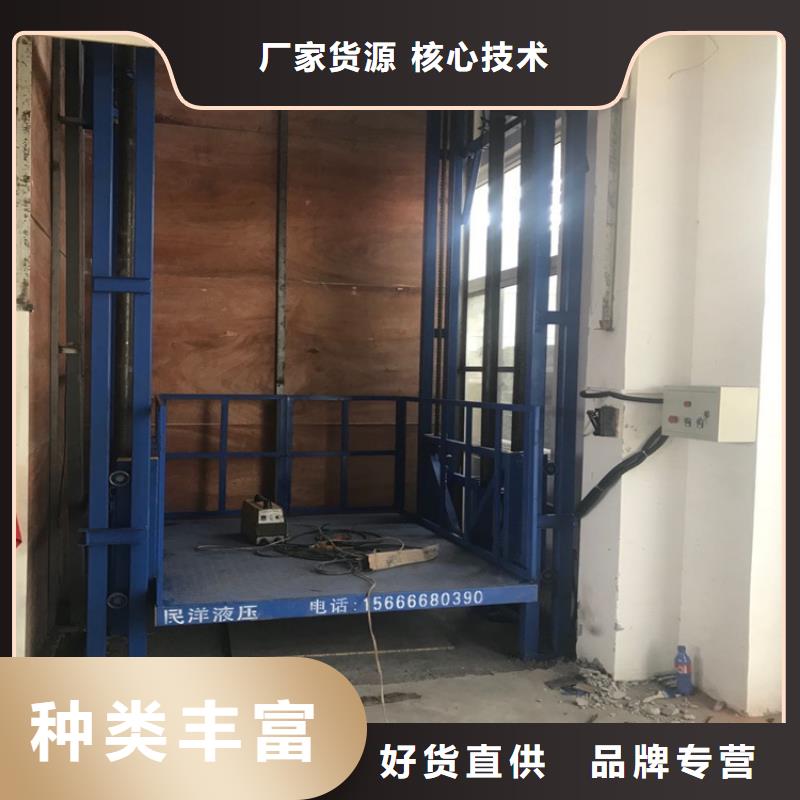 【货梯限高杆品质值得信赖】当地厂家