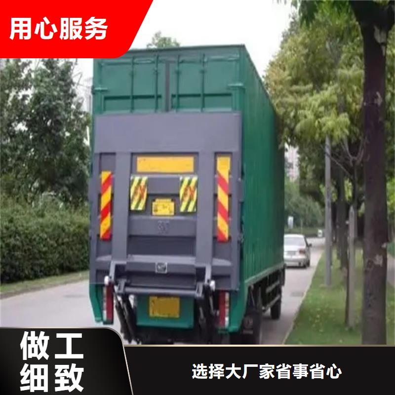 汽车尾板传菜电梯实力厂商品质过硬