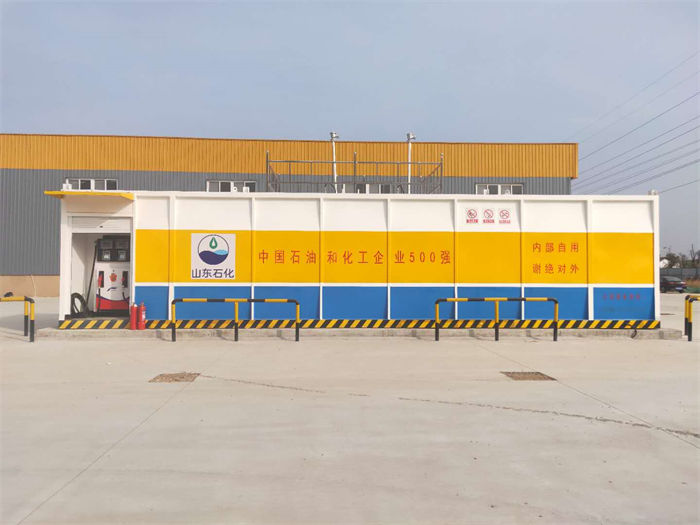 撬装加油站_本地企业放心选择