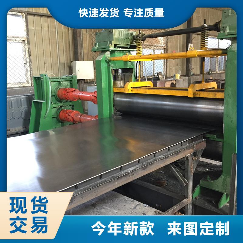 铅板CT室铅卷用心制作生产安装