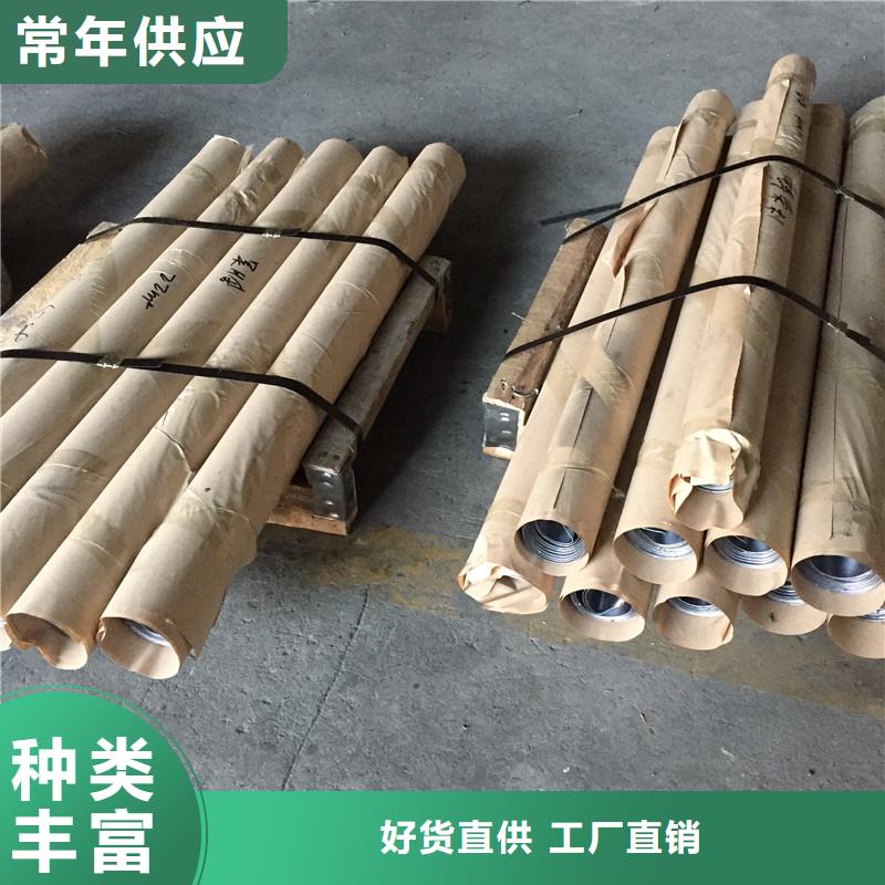 铅板可移动铅板质量可靠颜色尺寸款式定制