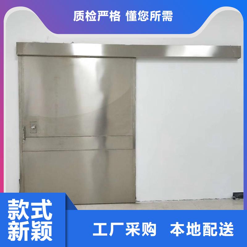 【铅门_辐射防护货品齐全】售后无忧