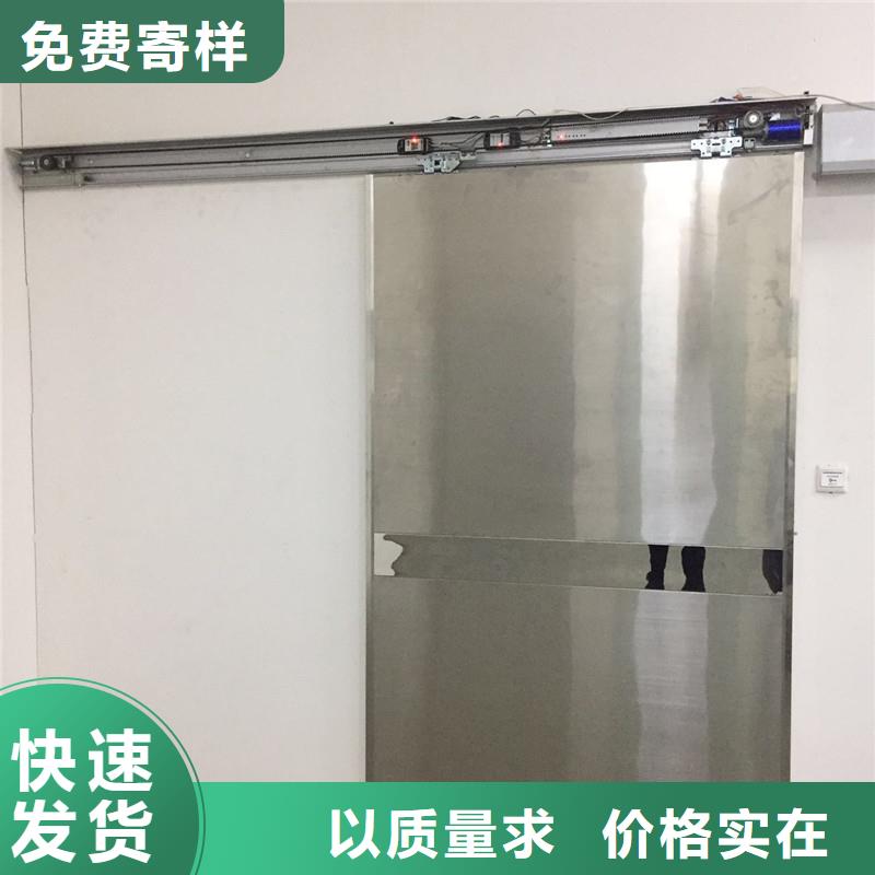 铅门防辐射铅板一手货源源头厂家当地厂家