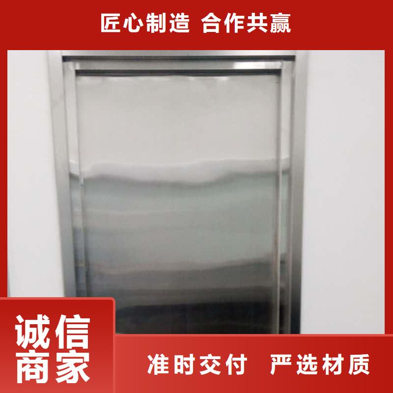 铅门铅门厂家品牌企业保障产品质量