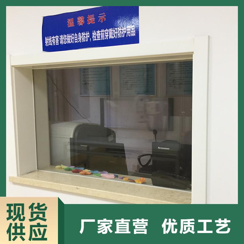 铅玻璃CT室铅卷厂家工艺先进商家直供