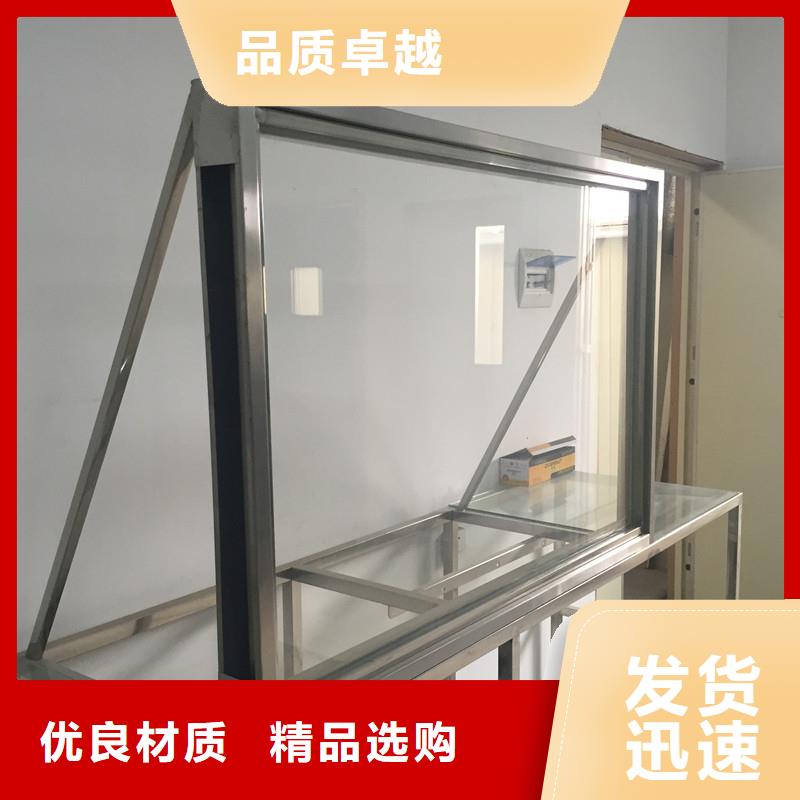 铅玻璃防辐射观察窗工期短发货快生产加工