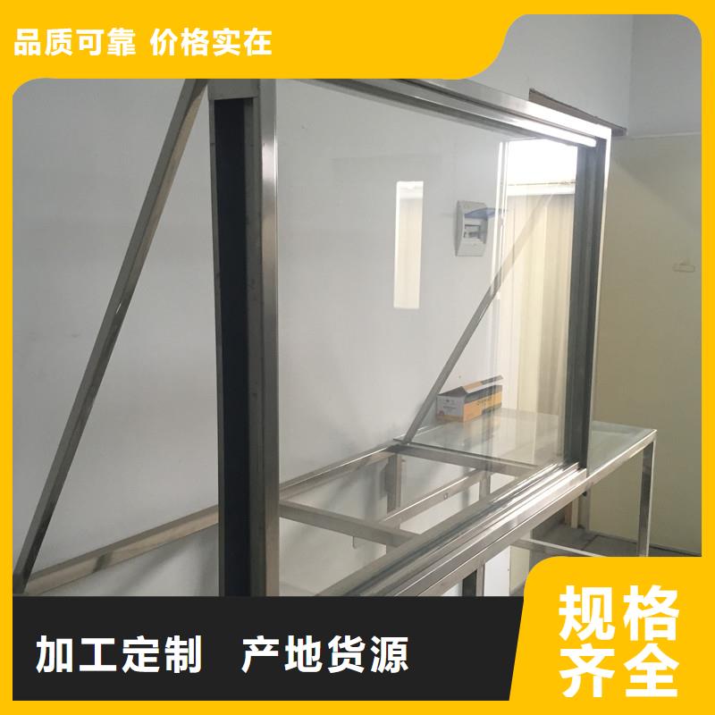 铅玻璃_铅板品类齐全当地经销商