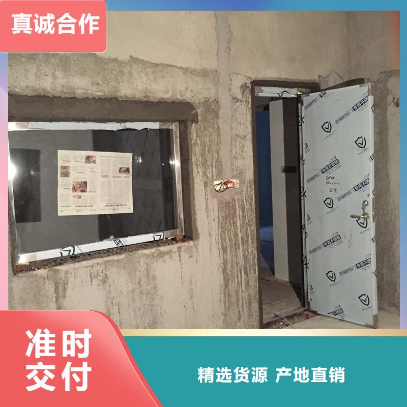 【铅玻璃】防辐射铅板供应采购本地公司