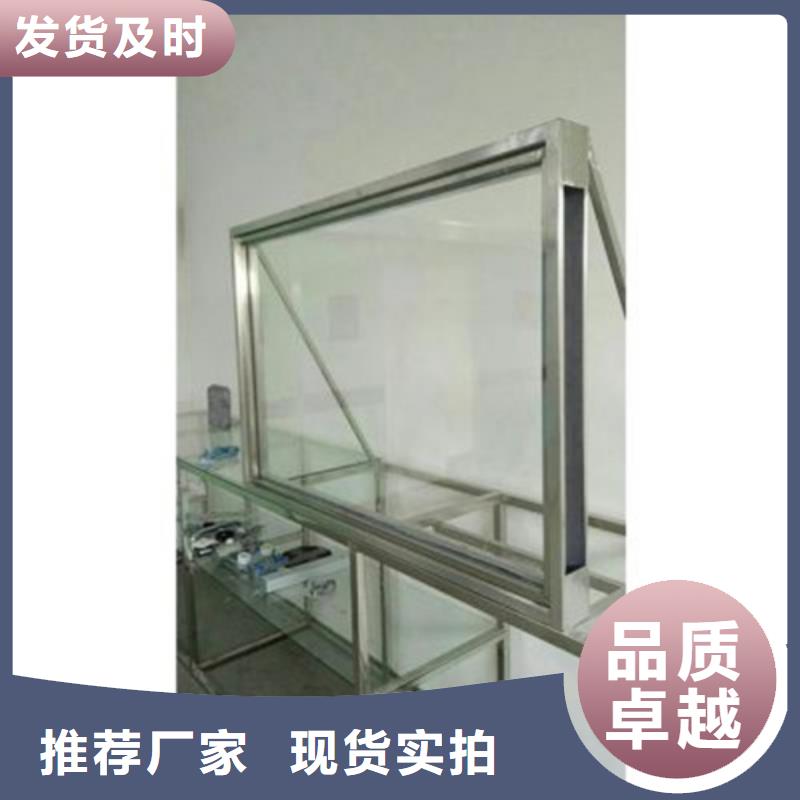 铅玻璃-防辐射板定金锁价全品类现货