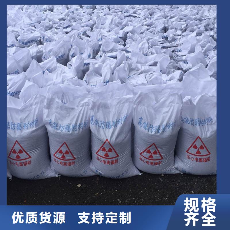 硫酸钡硫酸钡板质量安心同城供应商