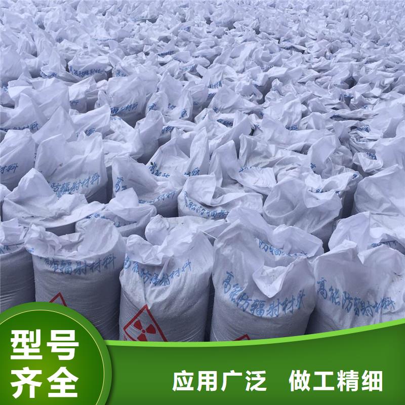 【硫酸钡_0.5mm铅板一手价格】好产品放心购