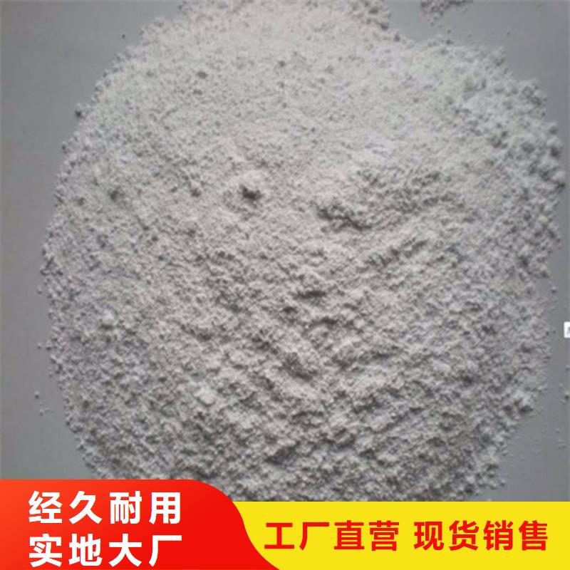 【硫酸钡】铅板N年专注种类齐全